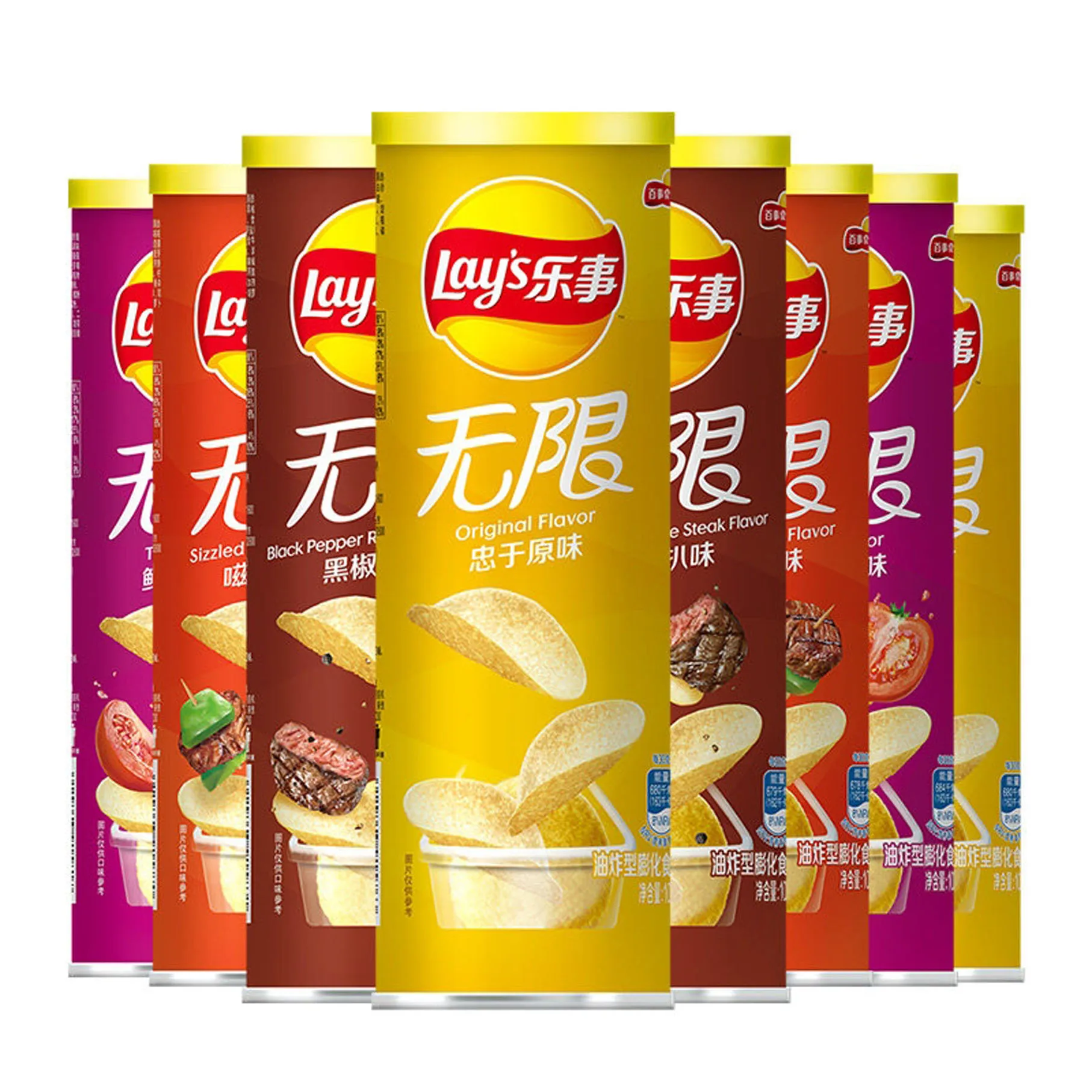 lays chips 90g healthy food lays potato  chips wholesale crispy chips vegetable snacks