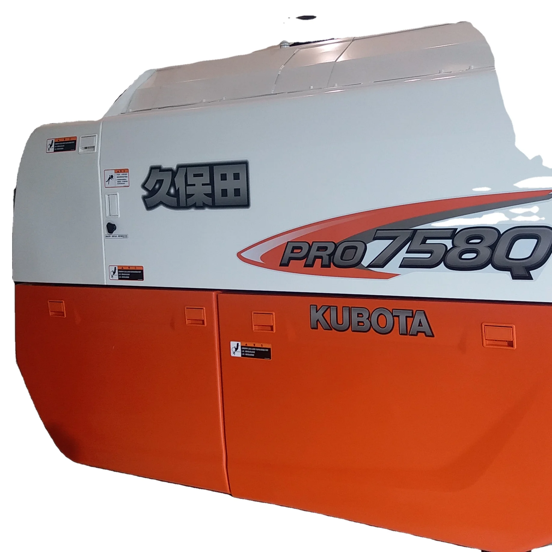  4LZ-3(PRO758Q) для сельского хозяйства 988Q Kubota машина сбора
