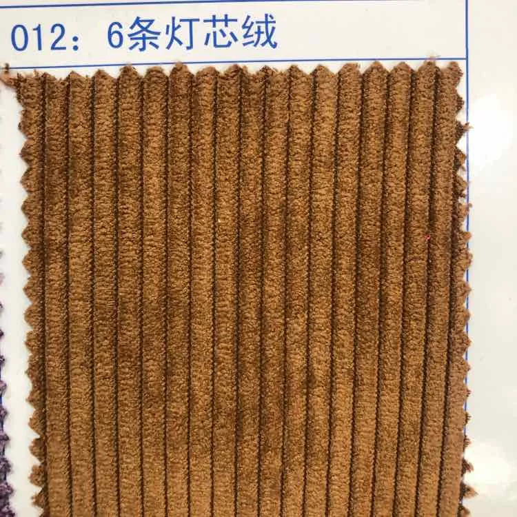 woven different crudeness of corduroy fabric for sofa