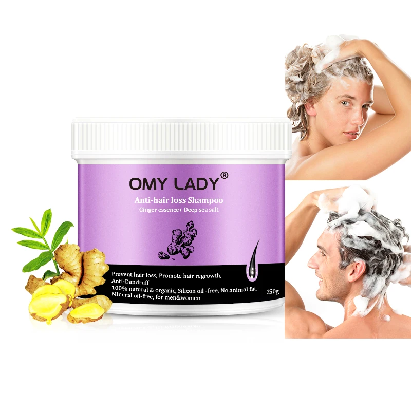 omylady stroingest anti hair loss keratin hair treatment ginger shampoo private label