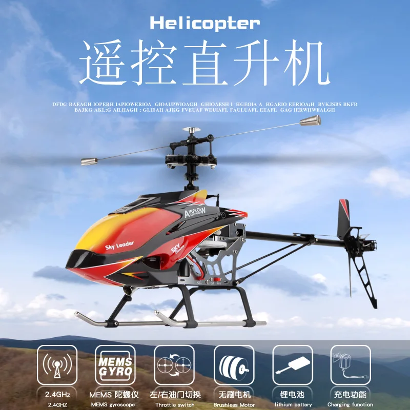 WLtoys V913 2.4G Radio Control Toys 4CH RC Helicopter Single-propeller Remote Control Helicopter