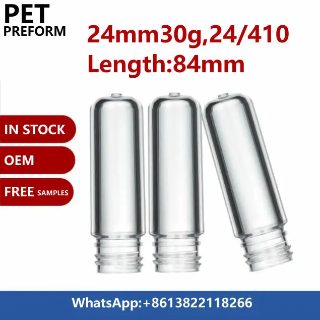 24/410 30g 24mm30g PET preform for 300ml cosmetic bottles manufacturer in stock custom color