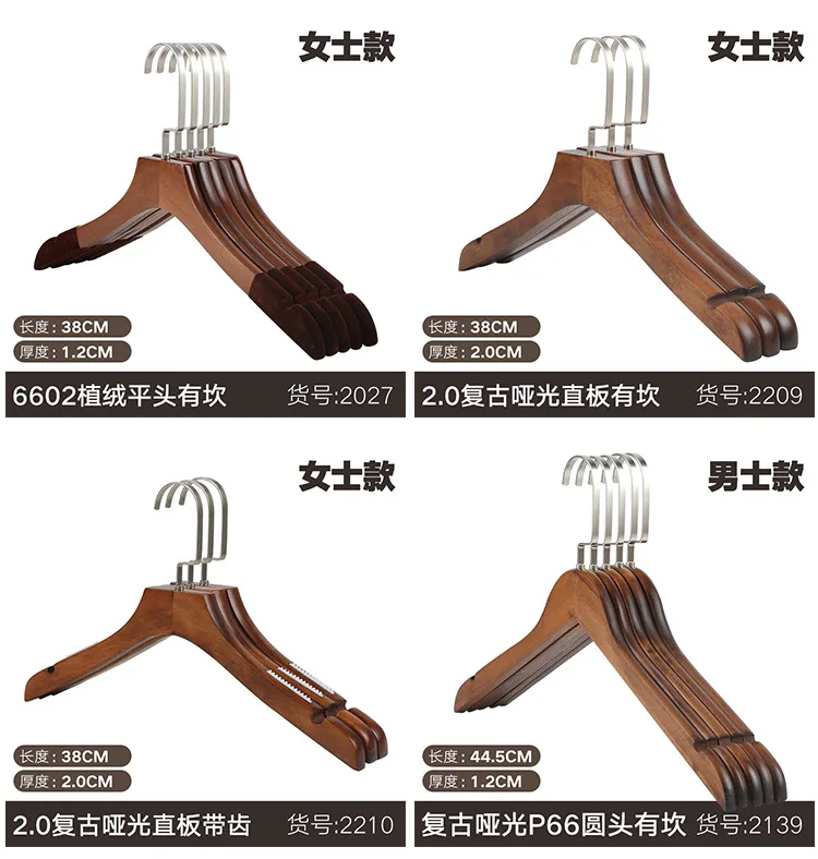 Luxury wooden vintage hanger modern woman dress men clothes coat shirt suit display hangers wholesale