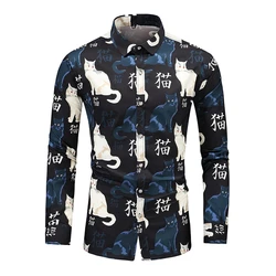 2021 модные мужские дизайнерские футболки больших размеров 7xl, китайские оригинальные мужские футболки с длинным рукавом и принтом