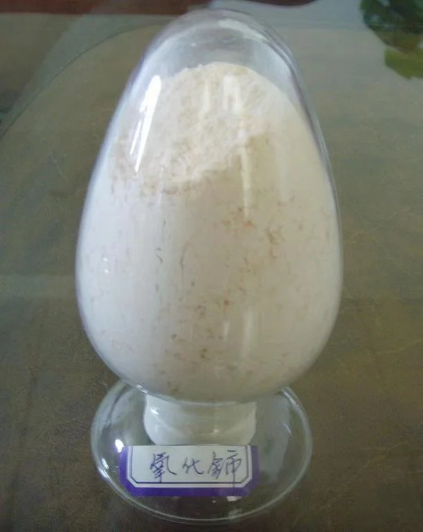 Addition to Tungsten Electrodes for Gas Tungsten Arc Welding Ceria electrodes CeO2 Cerium Oxide 1306-38-3