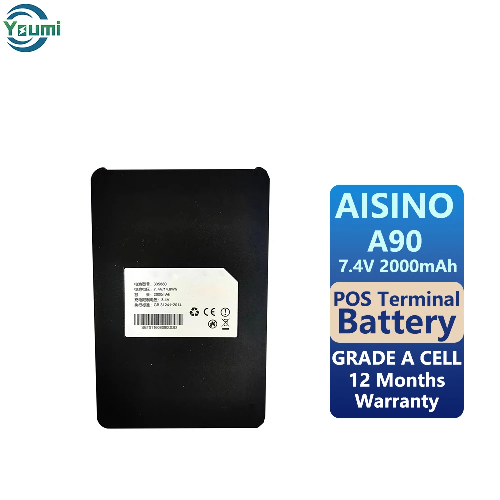 Youmi AISINO A90-1 V70 7.4V 2000mAh Pos Terminal Battery for AISINO Pos Terminal
