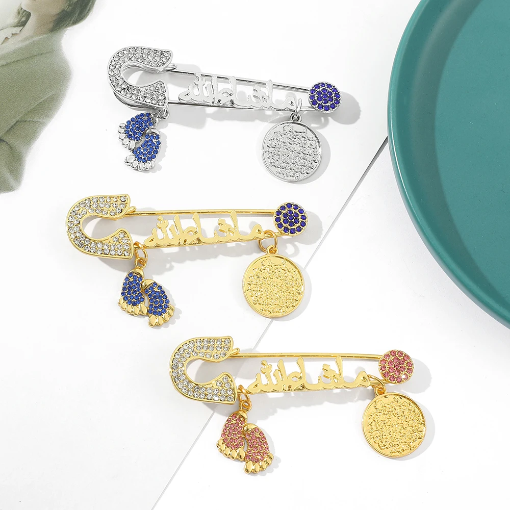 Muslim Cartoon Footprint Brooch Fashion Religious Crystal Letter Enamel Brooch For Women Sweater Accessory