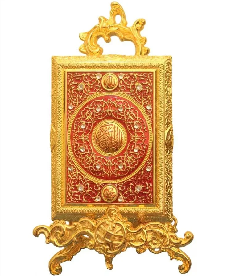 Большой размер серебряный золотой мусульманский стол складной держатель цинковый сплав Металл золото Священный Коран книжка стенд Коробка Чехол