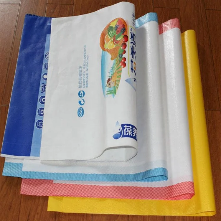 100% Polypropylene material 50 kg agriculture sack white empty 50kg plain pp woven bags for packing