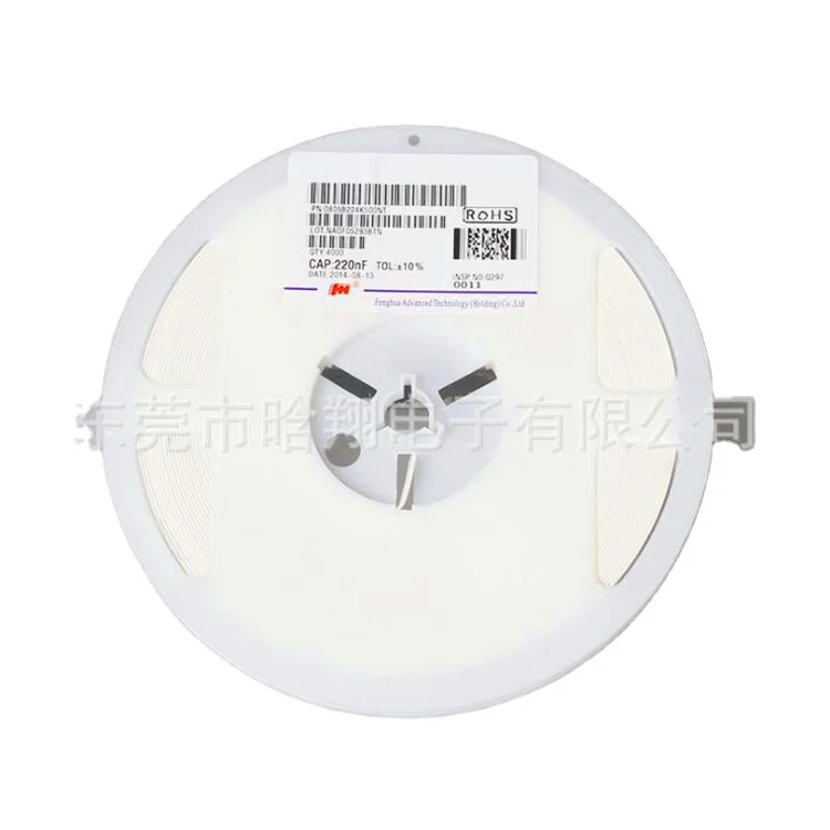 Chip Fixed Resistor Durable and new electronic components SMD chip resistor 0603  Electronic Passive Components SMD Resistor