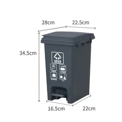 STROBIGO 15l 20l 30l Bins Recycling Garbage Recycle China Waste Plastic Manufacturer Dustbins Mini Trash Can