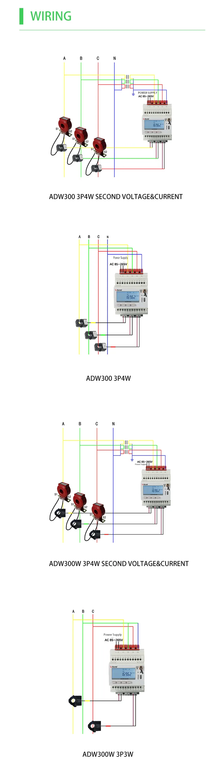 Беспроводной счетчик энергии Acrel ADW300 на din-рейке, с Modbus RS485, 470 МГц