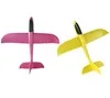 
Diy airplane glider EPP Foam hand throwing aircraft with high elasticity and light weight 