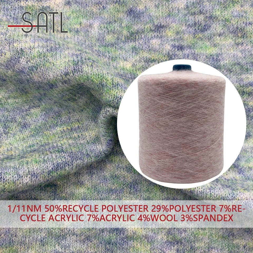 Hot Sale Fancy Yarn 1/11nm 50% Recycle Polyester 29% Polyester 7% Recycle Acrylic 7% Acrylic 4% Wool 3% Spandex Fluffy Yarn For