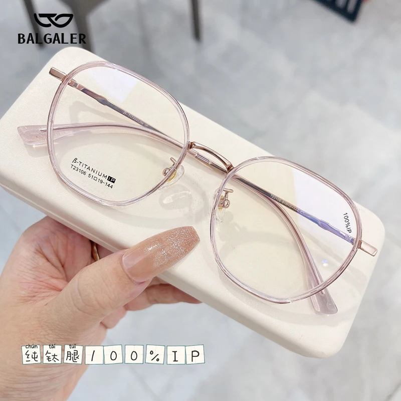Trending Glasses 2023 New Arrivals Titanium Optical Frame High Quality Flexible Ultralight  Eyeglass For Unisex