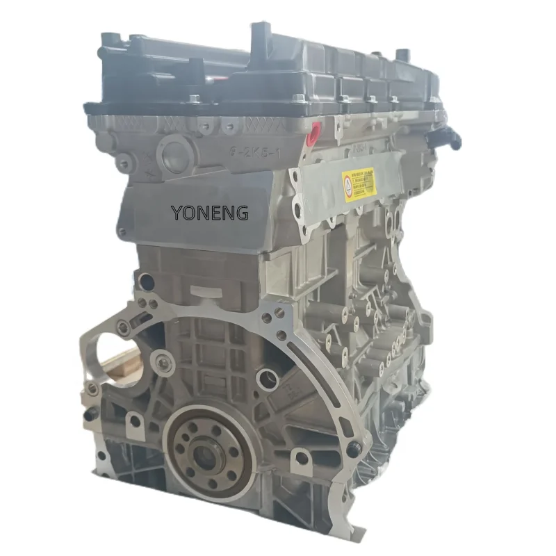 Top quality hot sell Auto engine G4KE engine assembly  for Korea Car for Hyundai Kia Automatic engine parts