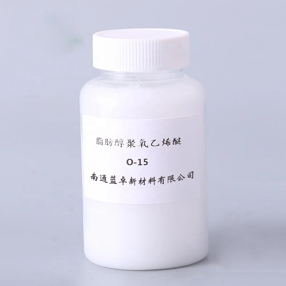C16~18 fatty alcohol polyoxyethylene ether A-10 CAS No.: 68439-49-6