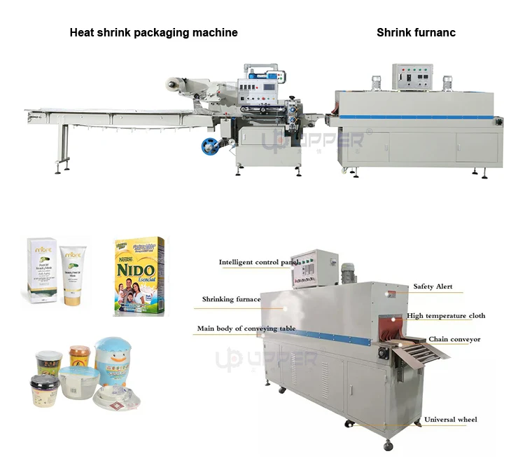 Coffee powder bagging Coffee bar cartoning automatic integrated food cartoning machine carton high-speed box folding machine