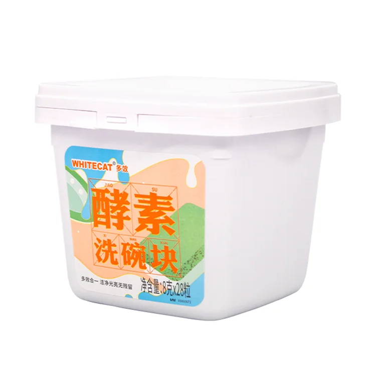 Dishwasher detergent tablet blasting tough stains away oil eco-friendly and sustainable kitchen dishwasher tablets