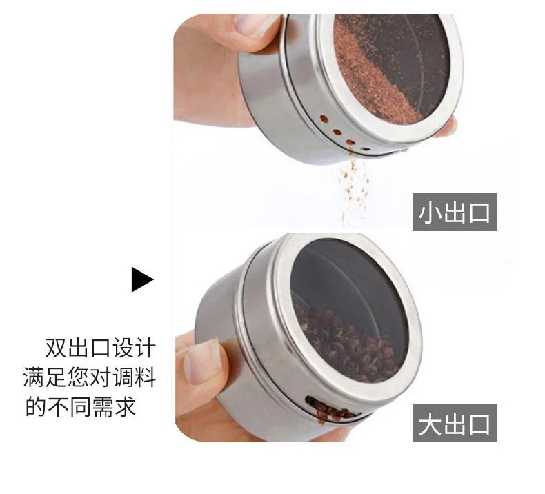 canister can pot metal magnet set box stainless steel magnetic tin containers spice jar Drop Shipping 10