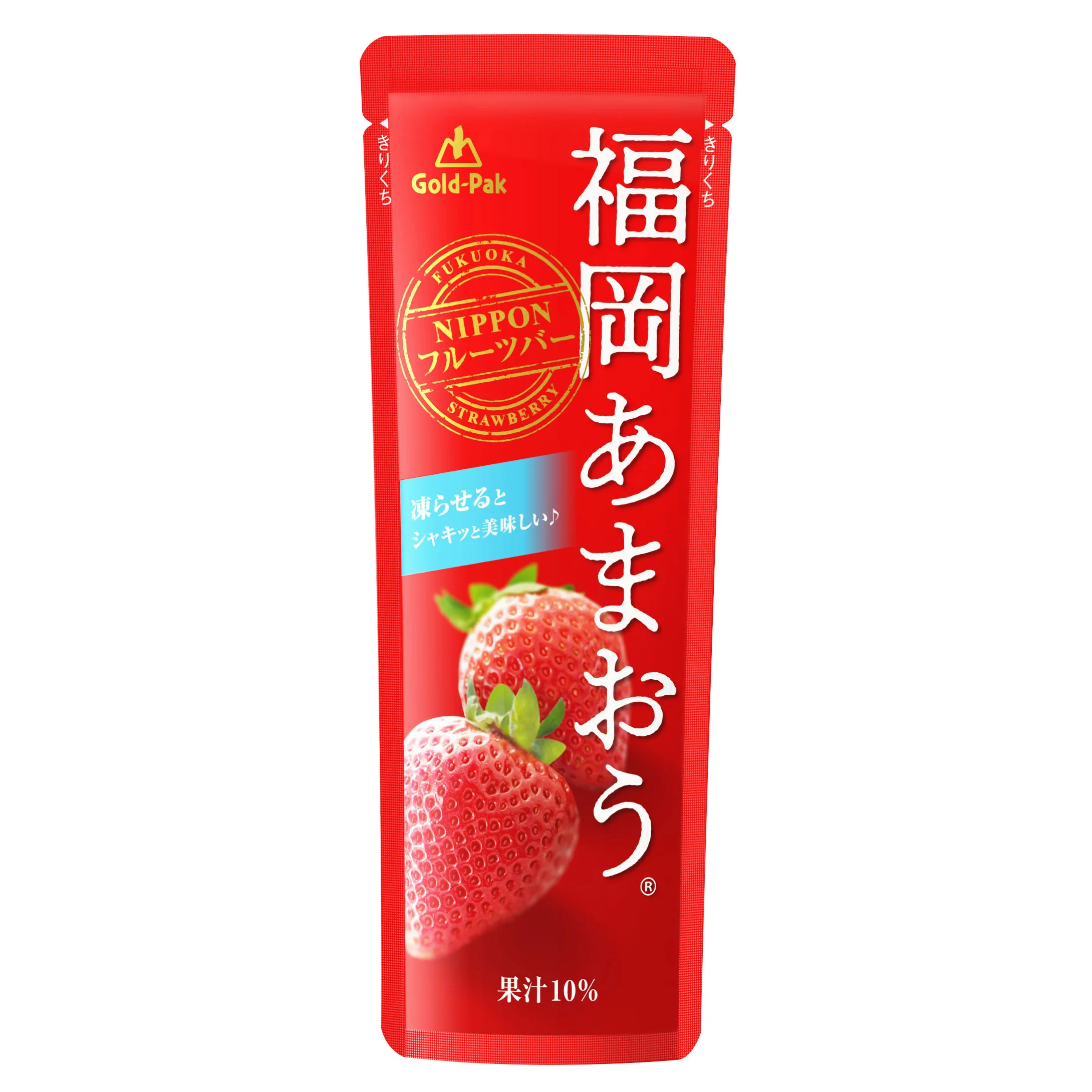 Japanese delicious healthy strawberry flavour soft energy drink