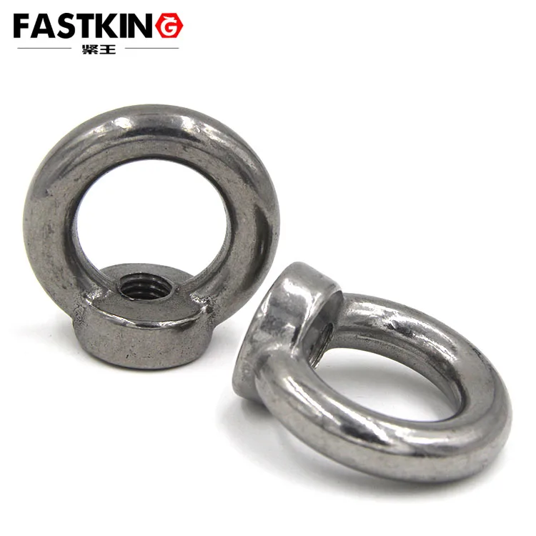Stainless steel 304 DIN582 Lifting Eye Nut Drop Forged Ring Nuts
