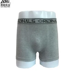 High Quality Wholesale Men Underwear Nylon Boxer Shorts Soft Breathable Men Seamless Boxers Briefs