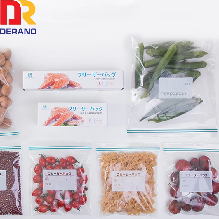 Customized Reclosable Food Packing Clear Ziplock Plastic PE Double Zipper Bag Freezer Zip Lock Bags
