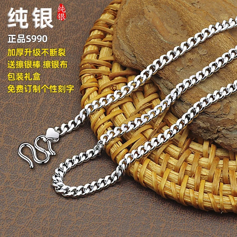 High quality 990 pure silver miami cuban chain link bracelet and necklace men jewelry Sterling Silver custom size