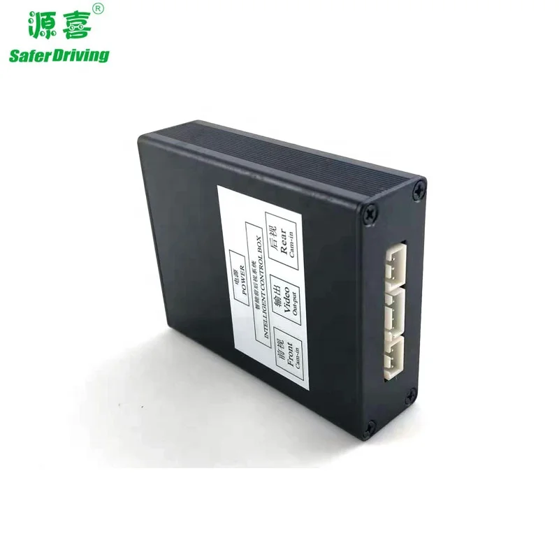 2 channels video switcher mixer black box for car rear view video camera and displays XY-3027X