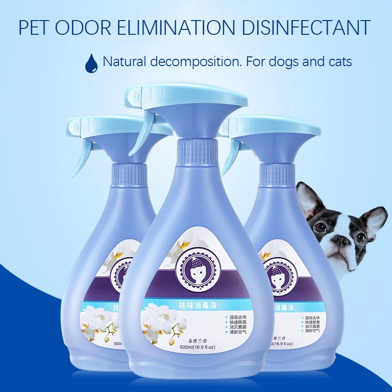 
Hot products pet grooming supplies Dog and cat odor elimination Cleaning Spray Refreshing air Inhibit bacterial growth 