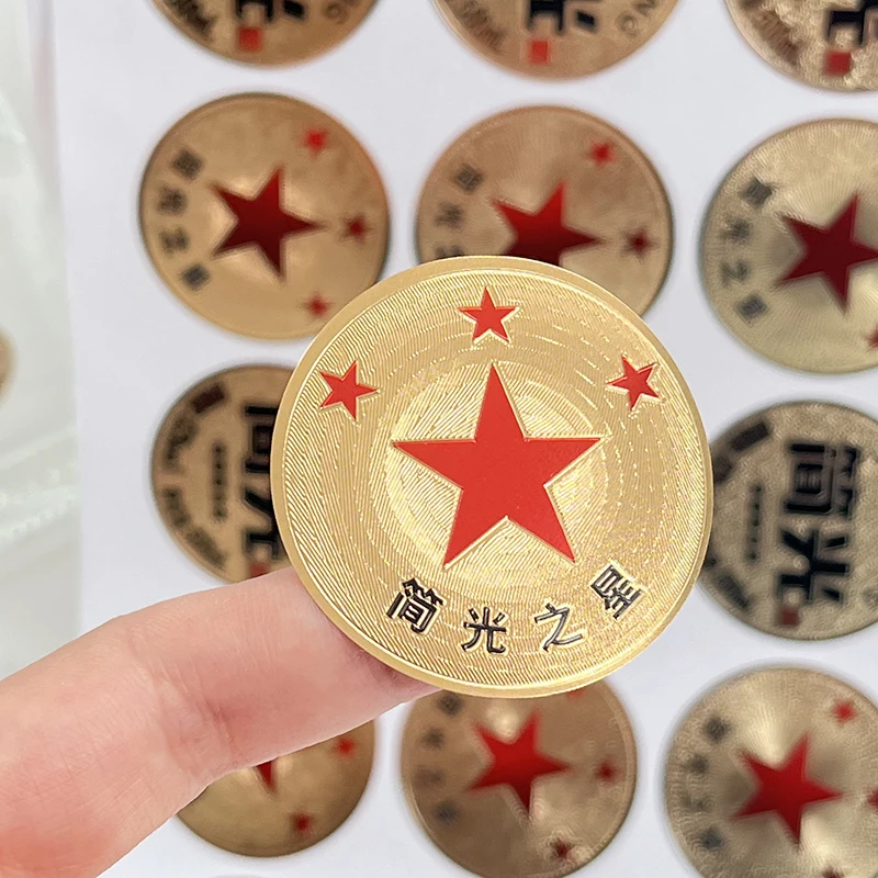 Custom Premium Metal 3D Logo Gold Foil Embossed Label Perfume Glass Jar Circle Round Adhesive Label Sticker for Essential Oil