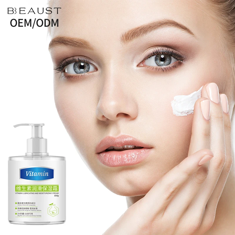Private Label  Facial Skin Care Products Vitamin B5 Natural Hydrating Moisturizing Body Face Care Facial Moisturizing Cream