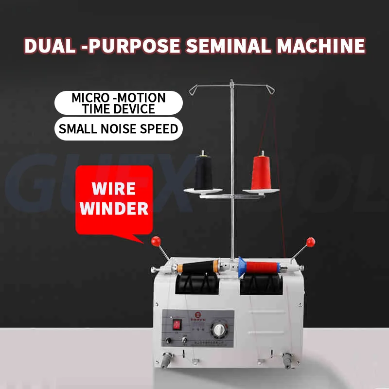 High Speed Sewing Thread Winding Machine Electric Thread Winder Cone Winding Machine Automatic Bobbin Winder Embroidery Machine