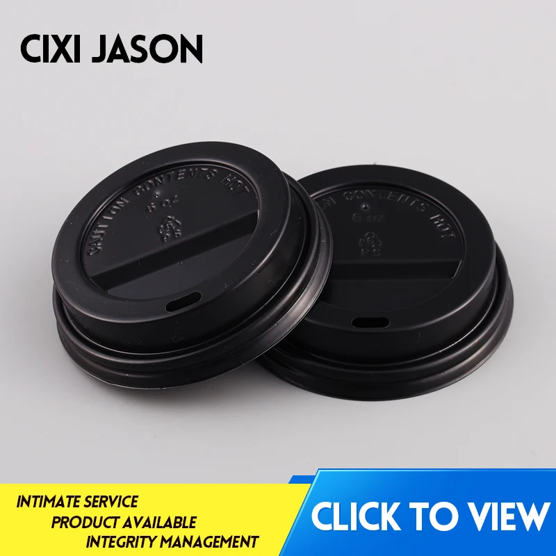 TO-LD-003 Paper Coffee Cup Sleeve lids 6oz D72 D73mm disposable Hot coffee paper cups lid
