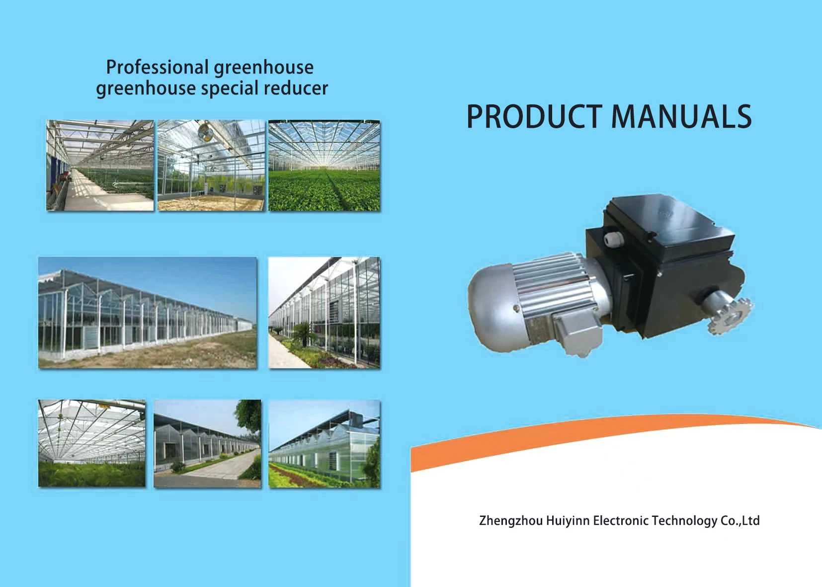 Greenhouse gearmotor  induction three phase 380v 50hz 5.2rpm high torque getting greenhouse motors