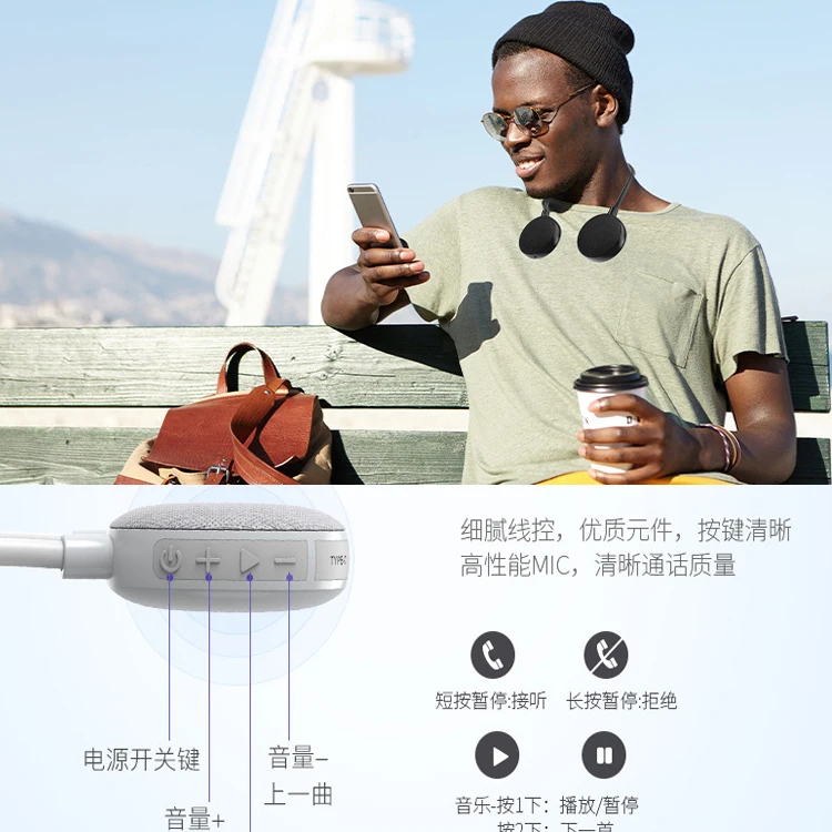 Factory Directsale New Hot selling IPX4 Waterproof Neckband Speaker Wireless Neckband Speaker Portable HangingSpeakers