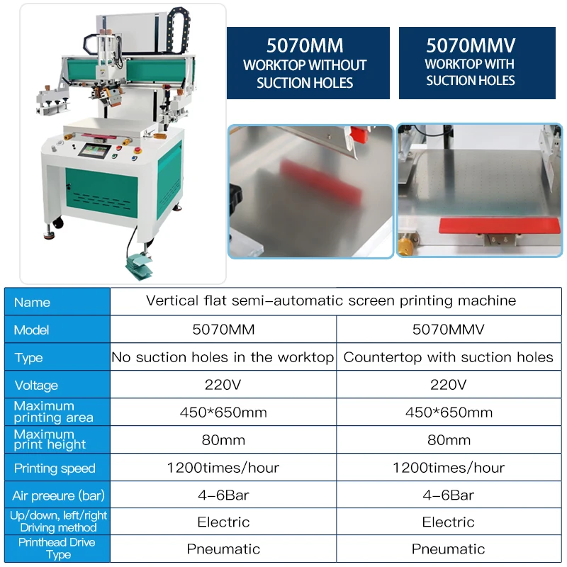 DELIOU Vertical Silk Screen Printer Pneumatic Semi-Automatic Printing Machine (50X70cm Worktable With Absorbing)