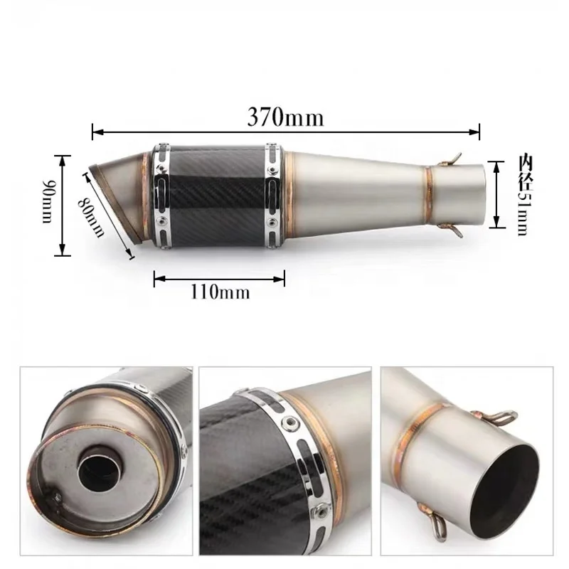 51mm Universal stainless steel muffler for motorcycling