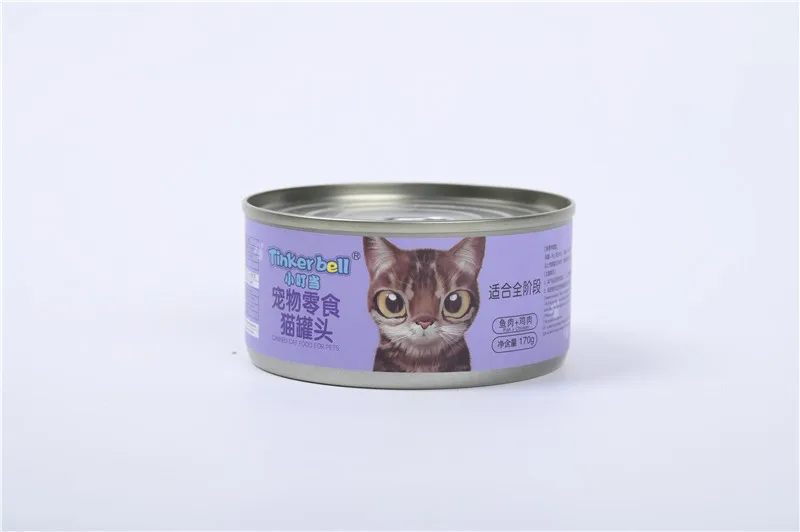 Fast Delivery Excellent Pet Snacks Pet Food Cat Nutrition Meal Pack Canned cat