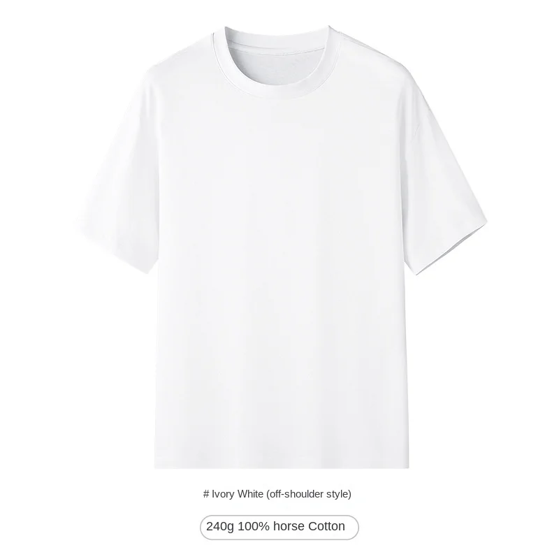 240gsm Solid Color Wide Short Sleeved 100% Cotton T-shirt Unisex Drop Shoulder Round Neck Loose T-shirt Pima Cotton Shirts