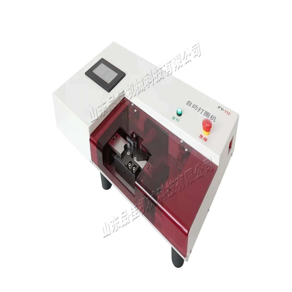Hot sale metal wire bending arc machine 8mm/10mm/12mm wire coil winding machine hardware coil automatic ringing machine