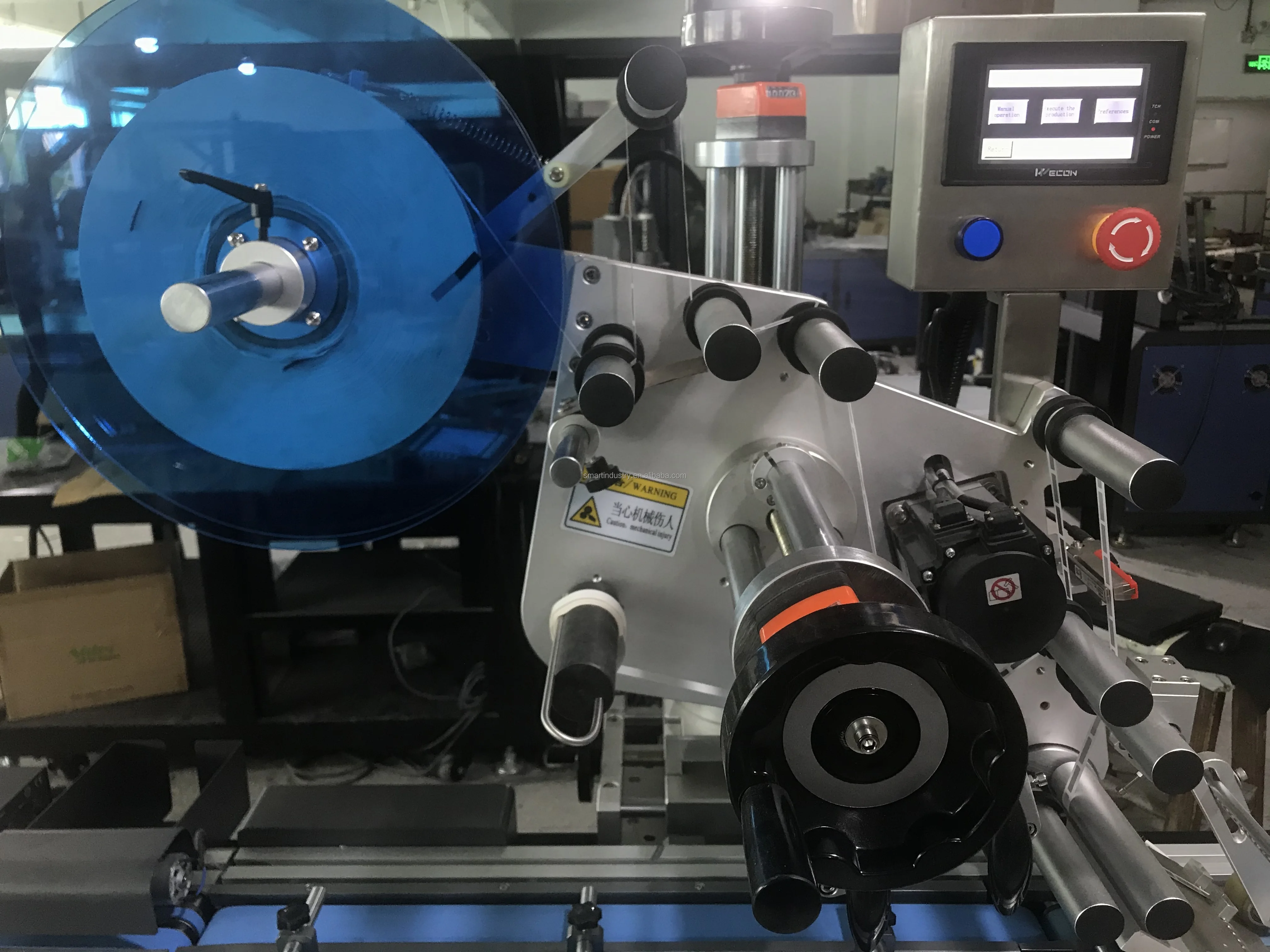 SMBPM-10 Plastic Card DOD UV Printing Machine