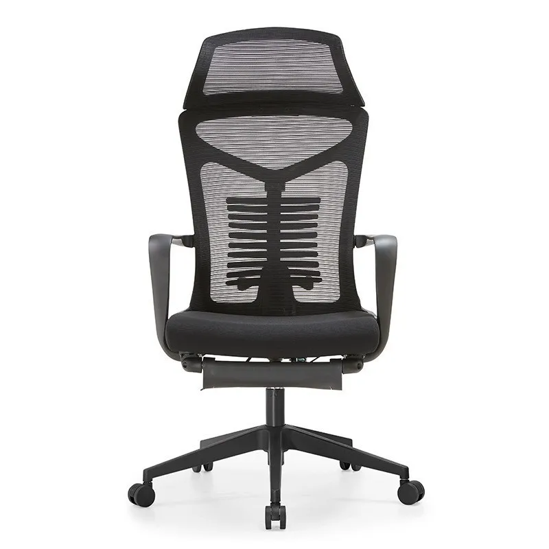 Ergonomic Comfortable Metal Computer Chair Modern Mesh Material Pedal Reclining Revolving for Home Office Sedentary Manager