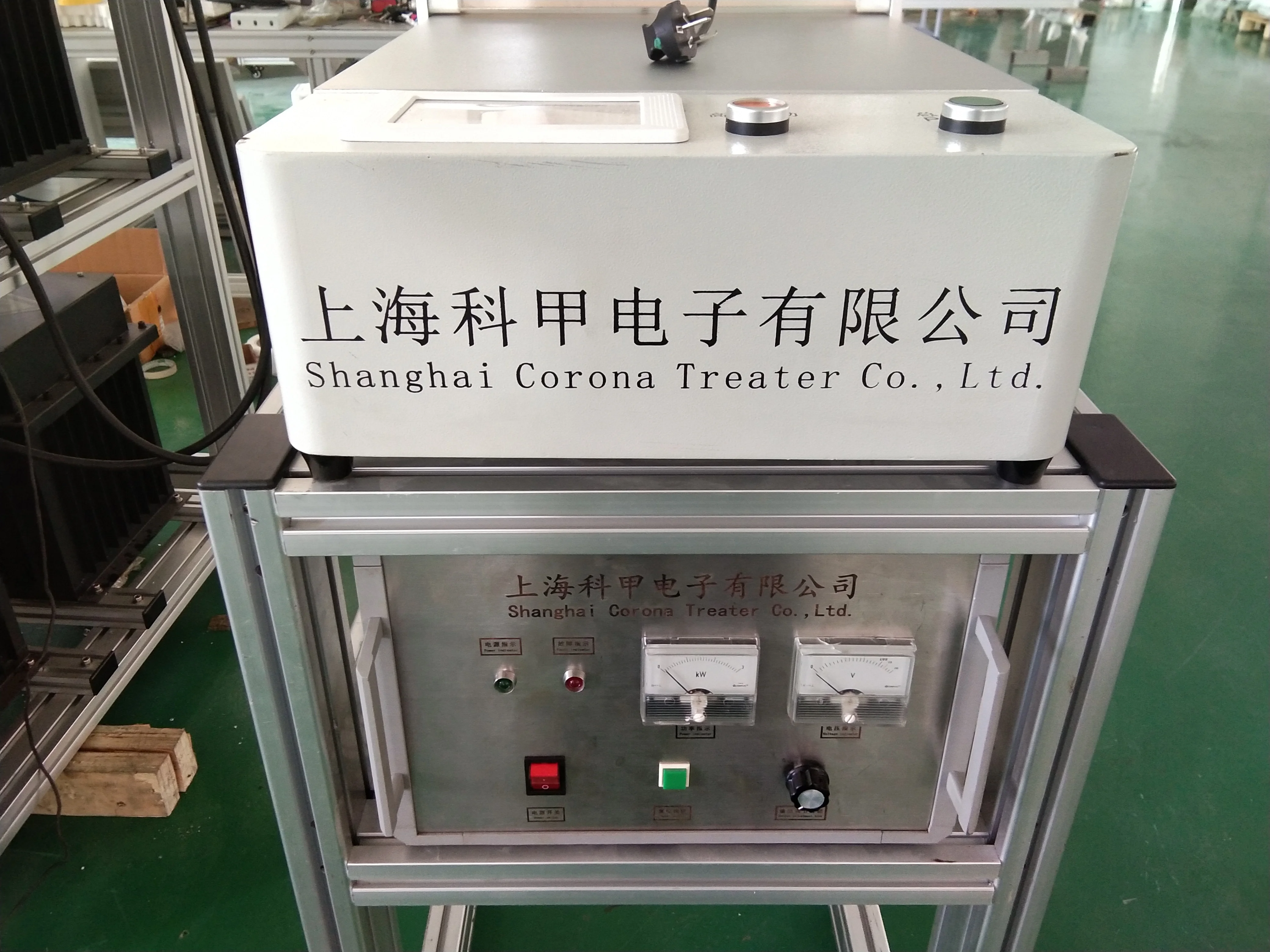 Customizable Automatic Corona Discharge Equipment