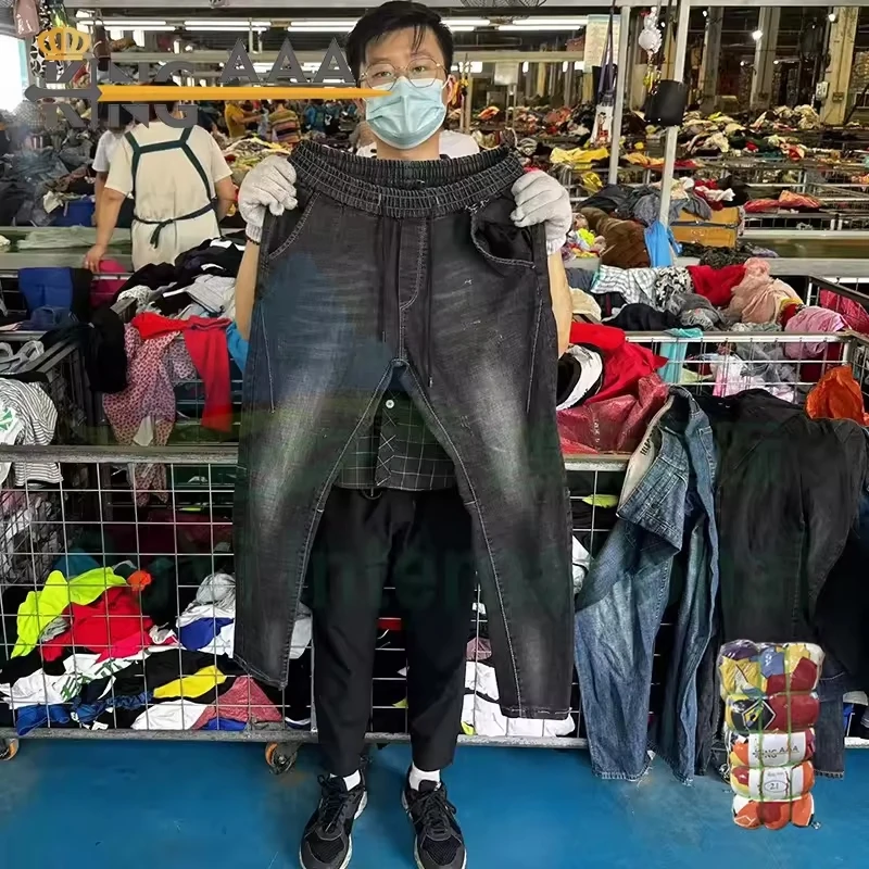 wholesale Grade B used clothes levi pant cowboy jeans bales Second Hand korea used clothes for men