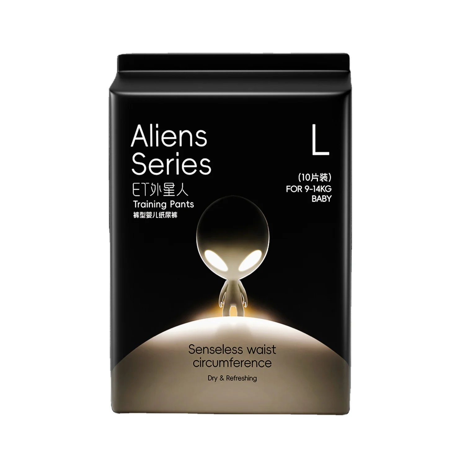 Premium Quality Diaper Pants Baby Softcare Baby Pull-Up Diaper Wholesale Ultra-Thin Baby Diaper Pants