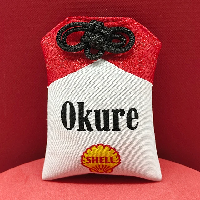 Lucky bag Prayer amulet oMaMori Pray Fortune Beauty Health Safety Couple Gifts