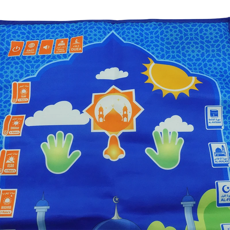 Arabic Rugs Electronic Prayer Mat In Islamic Gift Kids Sejadah rug mat muslim prayer