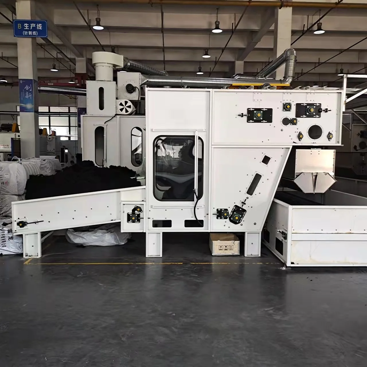 China Manufactory Non-woven Felt Waste Fabric cotton polyester fiber opening machine